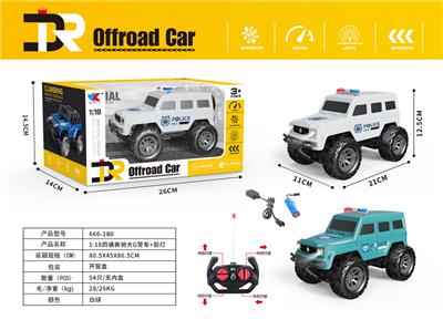 Remote control cars / tanks - OBL956646