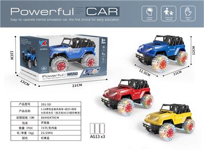 1:18惯性吉普仿真车+前灯+四轮七彩炫光灯 - OBL956647