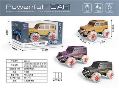 1:18惯性奔驰大G仿真车+前灯+四轮七彩炫光灯 - OBL956649