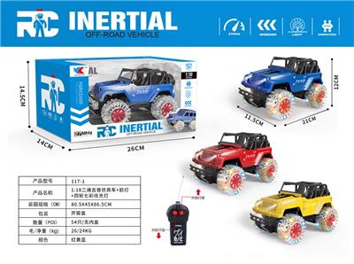 Remote control cars / tanks - OBL956656