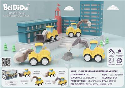 Pressing power toys - OBL956700