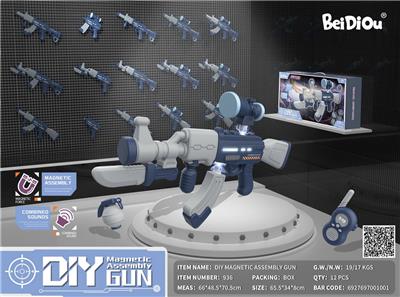 Self-assembling - OBL956704