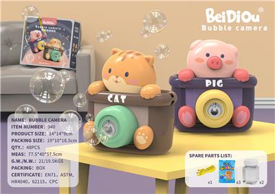 BUBBLE SET - OBL956706