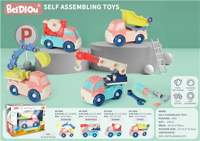 Self-assembling - OBL956718