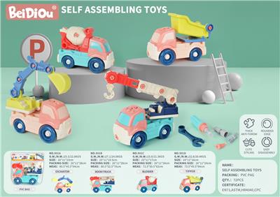 Self-assembling - OBL956722