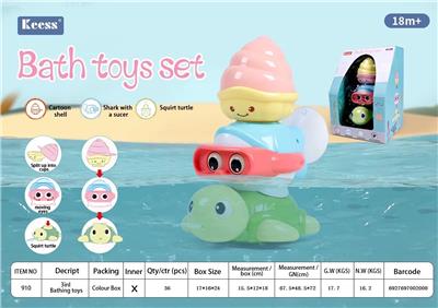 Beach toys - OBL956732