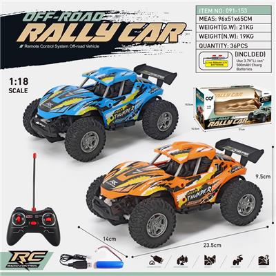 Remote control cars / tanks - OBL956746