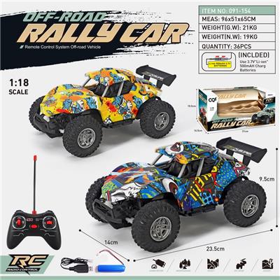Remote control cars / tanks - OBL956747