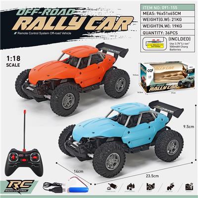 Remote control cars / tanks - OBL956748
