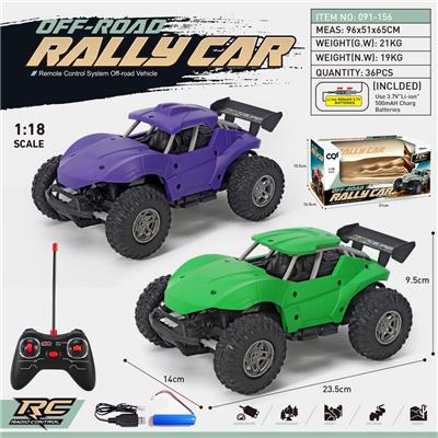 Remote control cars / tanks - OBL956749