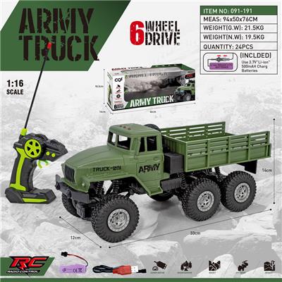 Remote control cars / tanks - OBL956750