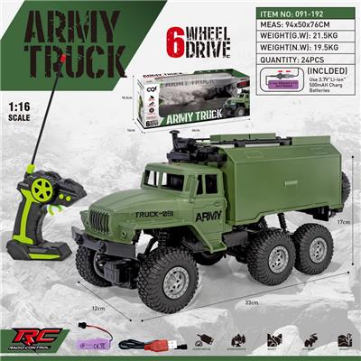 Remote control cars / tanks - OBL956751