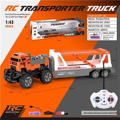 Remote control cars / tanks - OBL956752