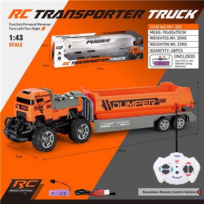 Remote control cars / tanks - OBL956753