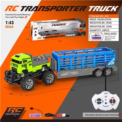 Remote control cars / tanks - OBL956754