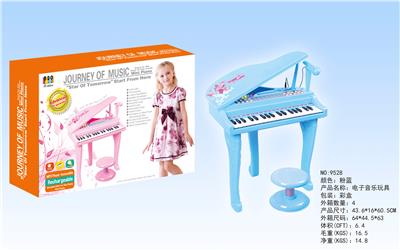 electronic organ - OBL956757