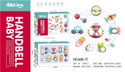 Bell - OBL956822