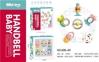 Bell - OBL956829
