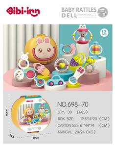 Bell - OBL956845