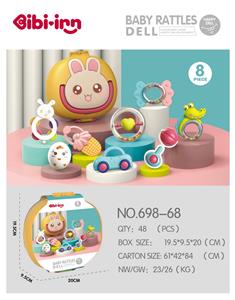 Bell - OBL956847