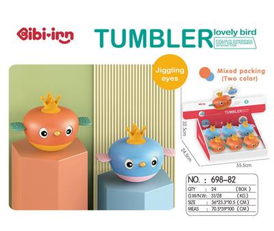 Baby toys series - OBL956855