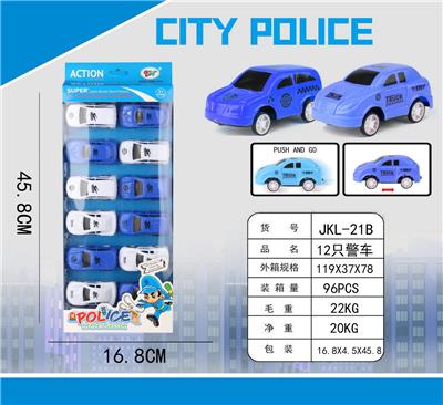 Militarytoys&Policeset - OBL956876