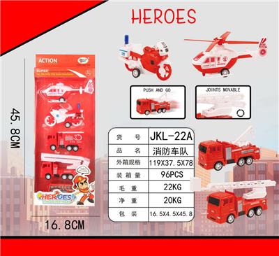 消防车队 - OBL956877