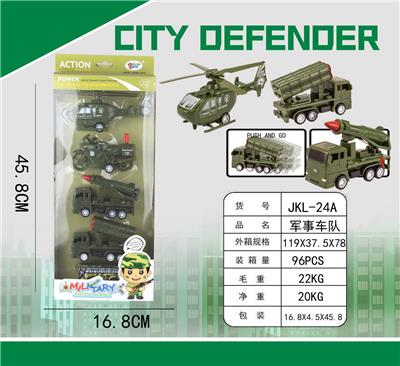 Militarytoys&Policeset - OBL956878