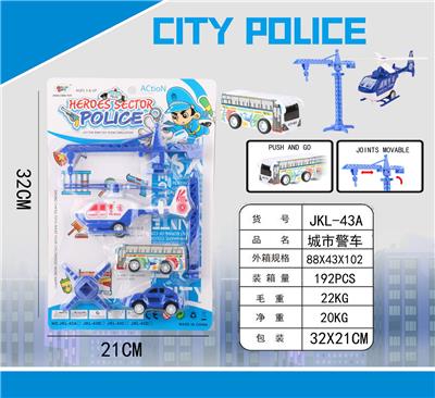 Militarytoys&Policeset - OBL956888