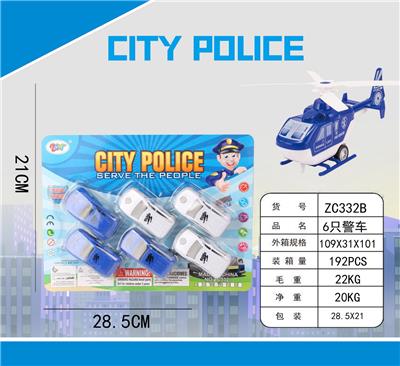 Militarytoys&Policeset - OBL956890