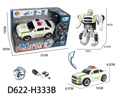 Deformed toy - OBL956900