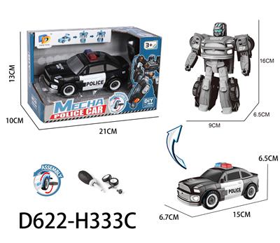 Deformed toy - OBL956901