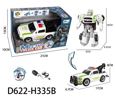 Deformed toy - OBL956906