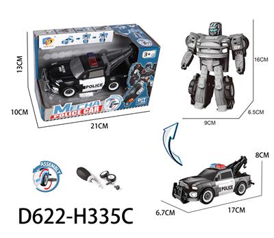 Deformed toy - OBL956907