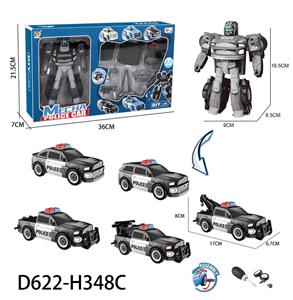 Deformed toy - OBL956942