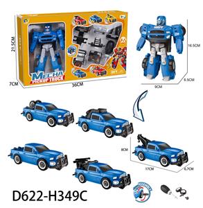Deformed toy - OBL956945