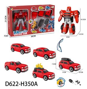 Deformed toy - OBL956946