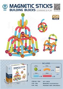魔磁乐园（益智磁力棒积木）102pcs - OBL956992