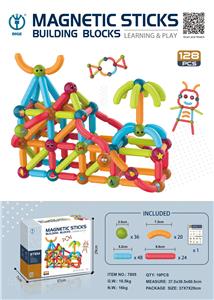 魔磁乐园（益智磁力棒积木）128pcs - OBL956993
