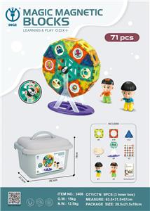 魔磁乐园（磁力摩天轮积木）71pcs
桶装 - OBL957006