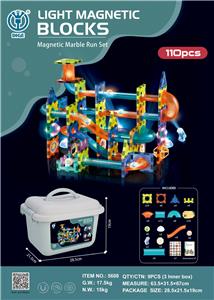 魔磁乐园（磁力灯光滚珠轨道积木）110pcs
桶装 - OBL957012