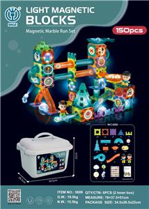 魔磁乐园（磁力灯光滚珠轨道积木）150pcs
桶装 - OBL957013