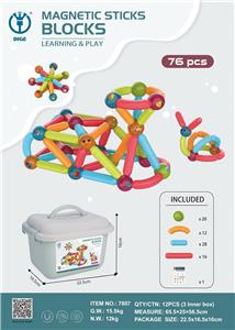 魔磁乐园（益智磁力棒积木）76pcs
桶装 - OBL957015