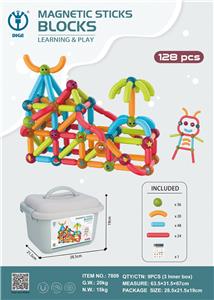 魔磁乐园（益智磁力棒积木）128pcs
桶装 - OBL957017