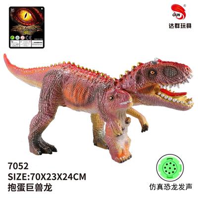 Electric animal - OBL957025