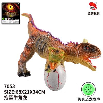 Electric animal - OBL957026