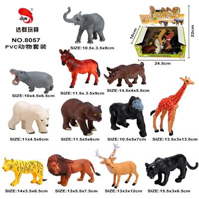 Animaltoys - OBL957032