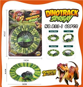 Electric animal - OBL957049