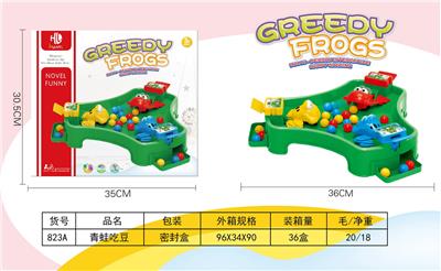 Game classes / chess - OBL957051