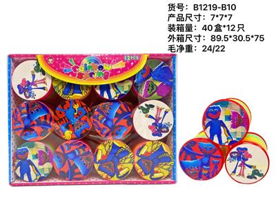 Rainbow Circle - OBL957076
